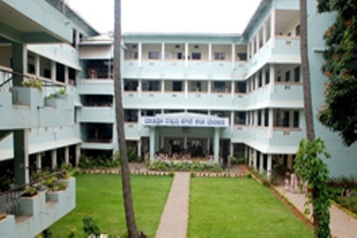 https://cache.careers360.mobi/media/colleges/social-media/media-gallery/15677/2021/4/2/Campus View of MMK and SDM Mahila Maha Vidyalaya Mysore_Campus-View.jpg